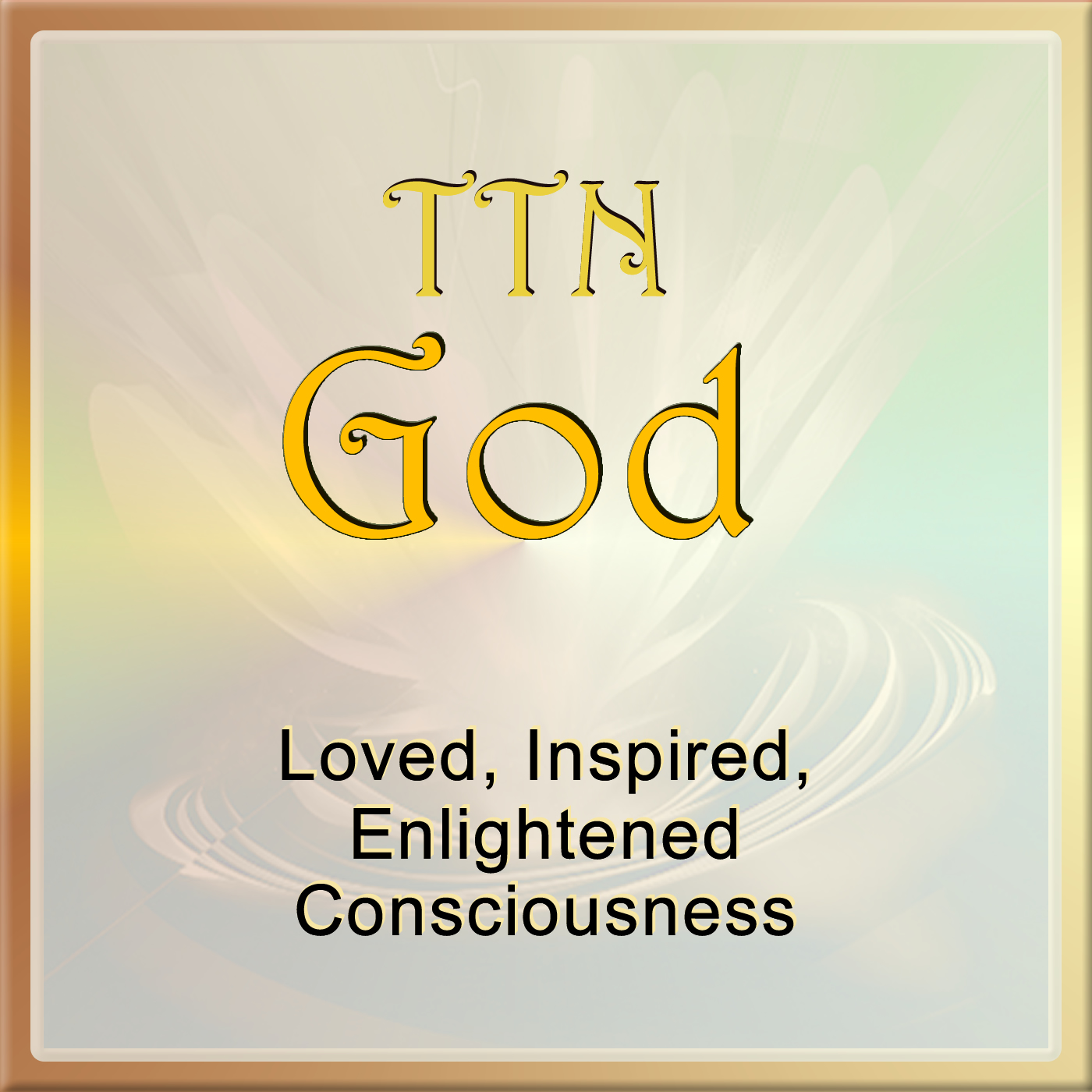 ttn-god